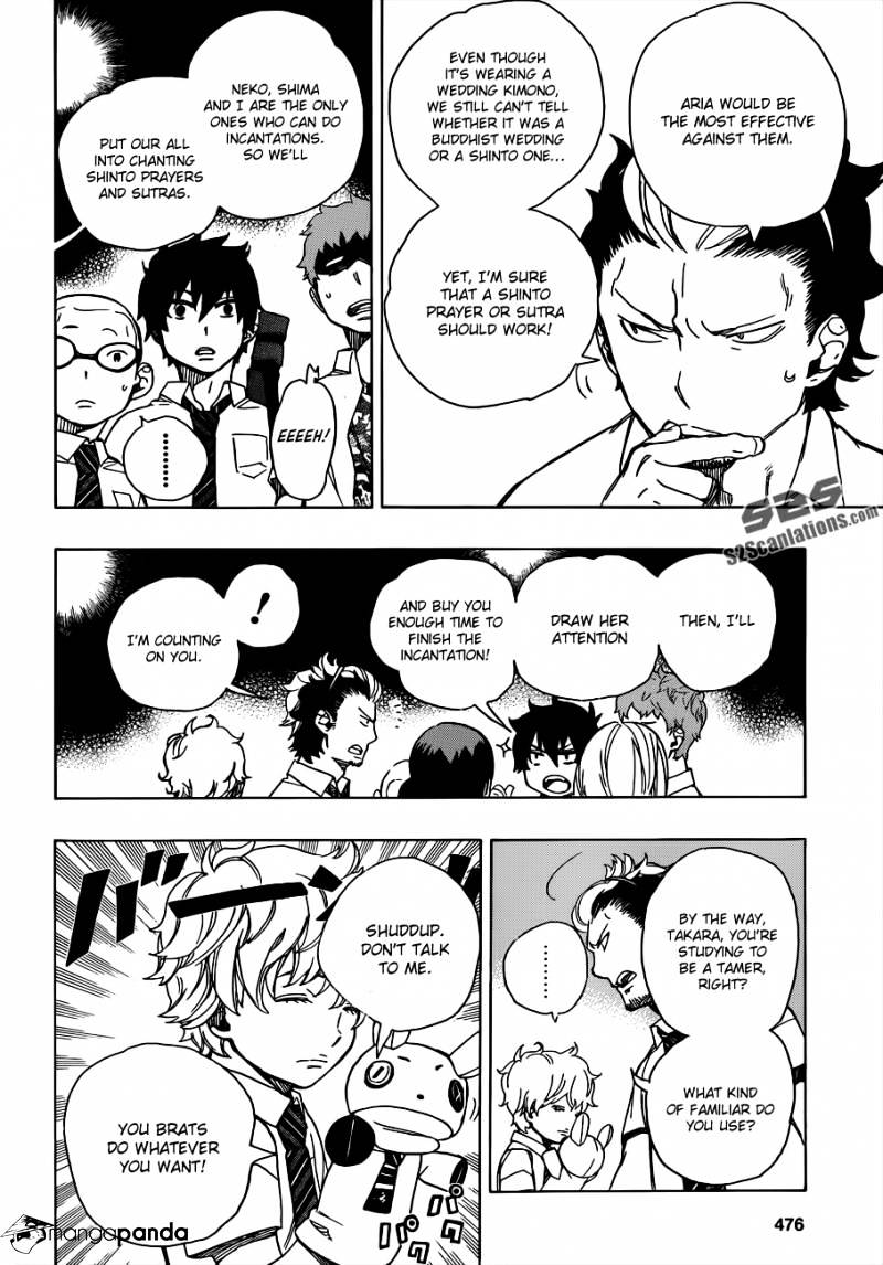 Read Ao no Exorcist EN Manga Online