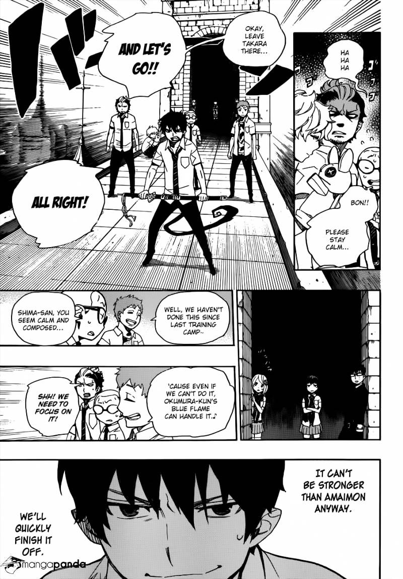 Read Ao no Exorcist EN Manga Online