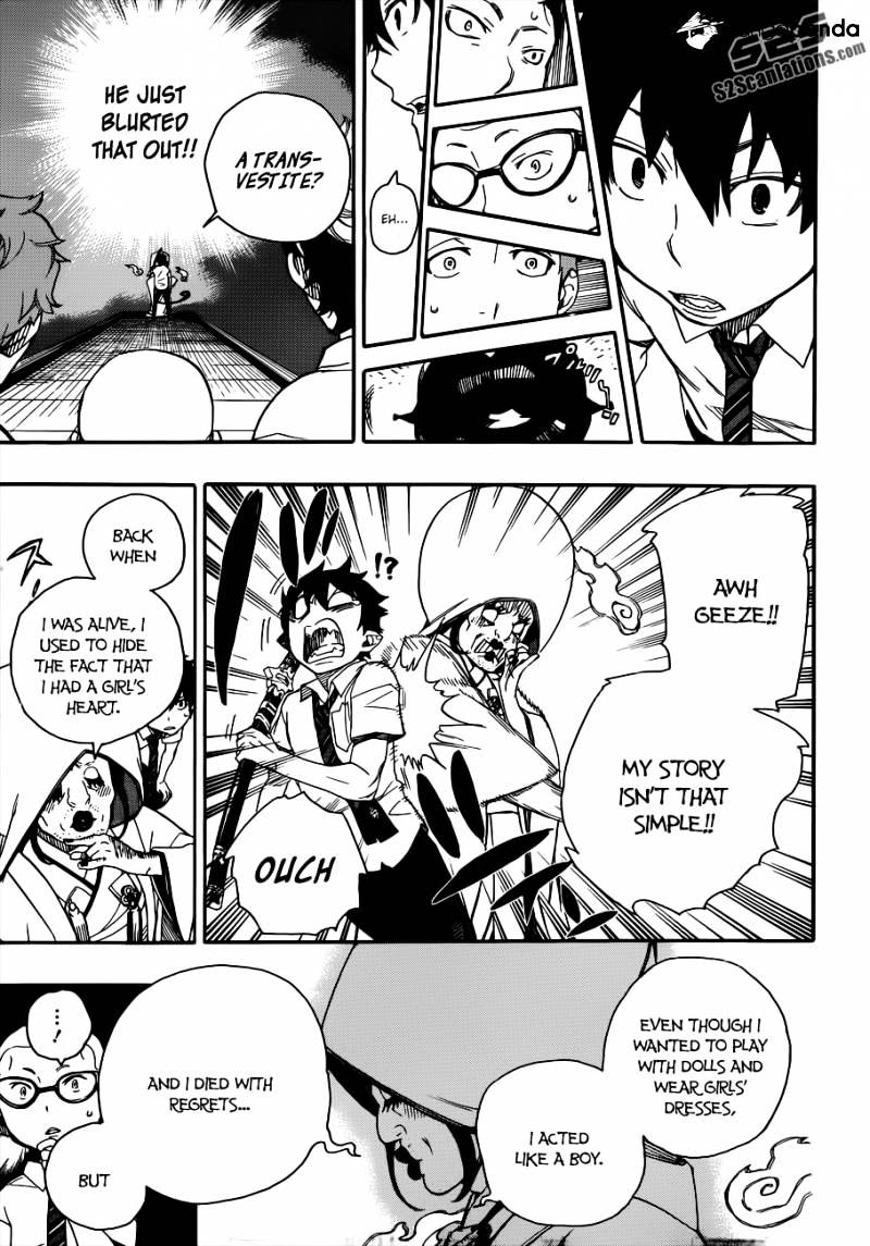 Read Ao no Exorcist EN Manga Online