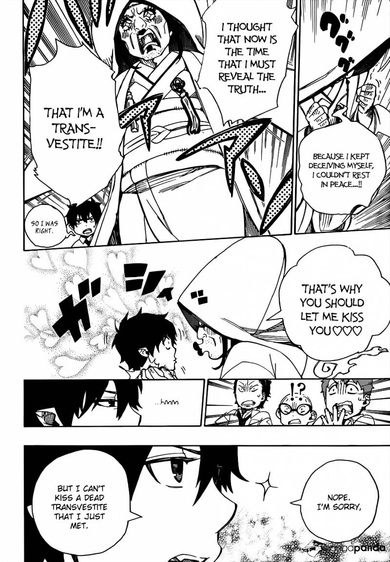 Read Ao no Exorcist EN Manga Online