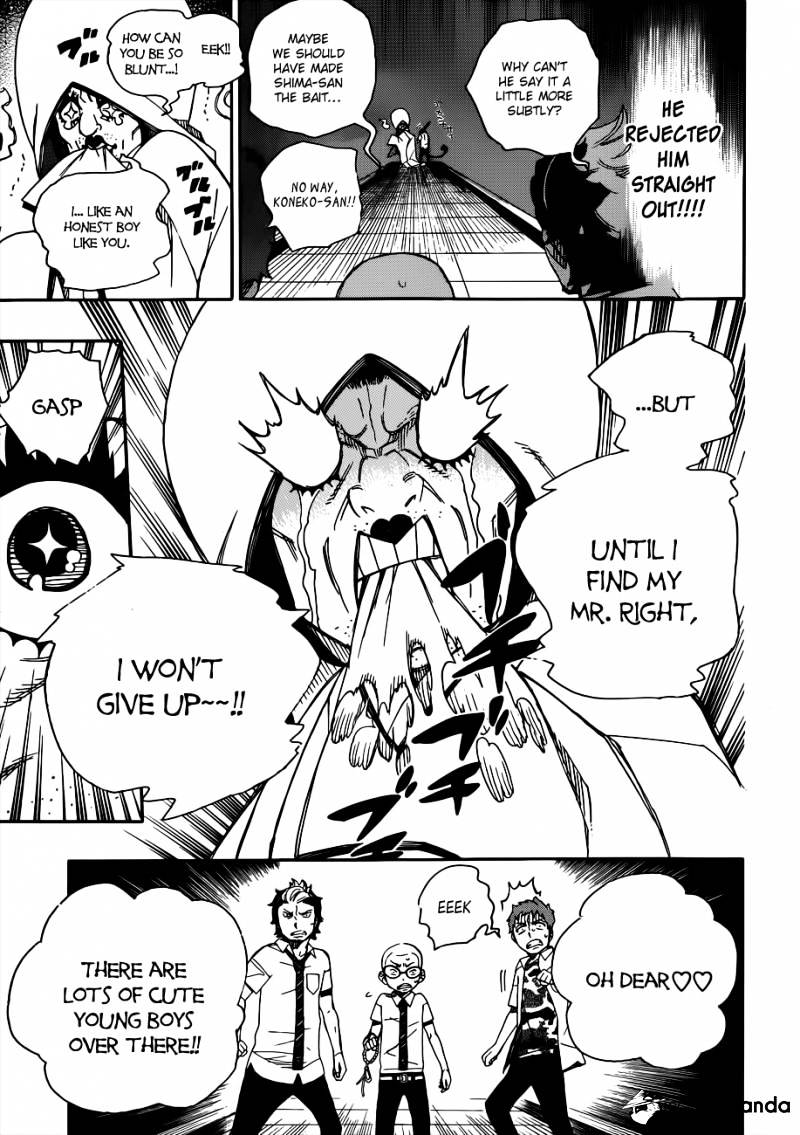 Read Ao no Exorcist EN Manga Online