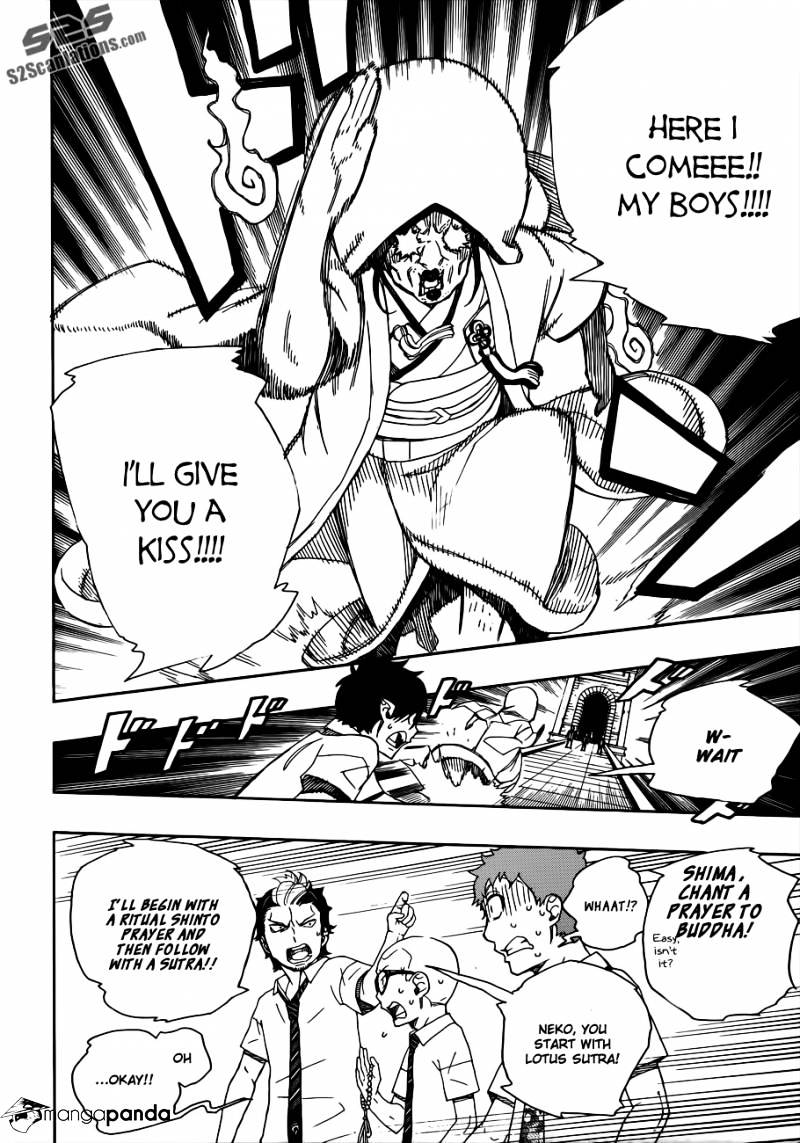 Read Ao no Exorcist EN Manga Online
