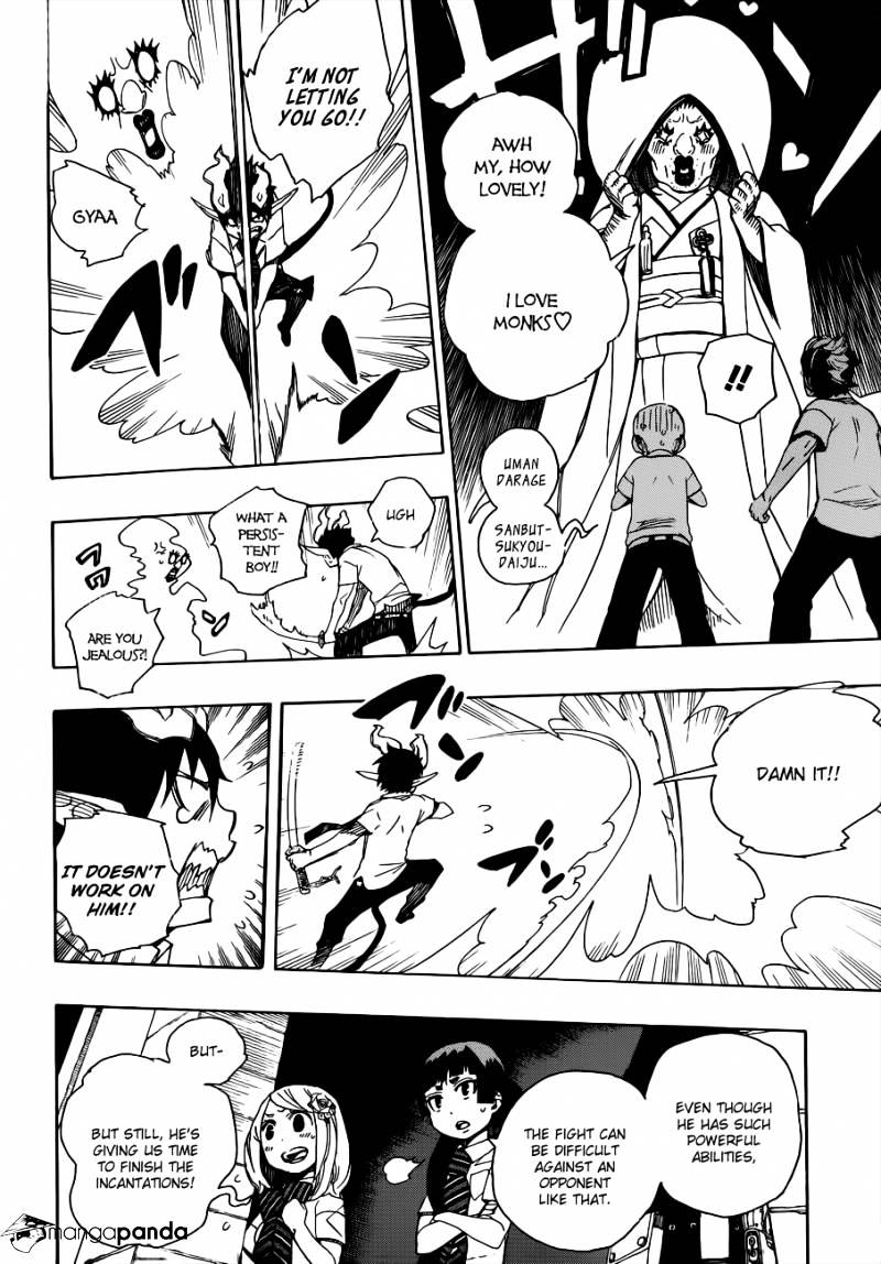 Read Ao no Exorcist EN Manga Online