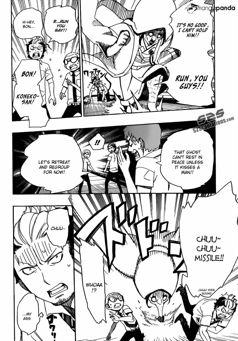 Read Ao no Exorcist EN Manga Online
