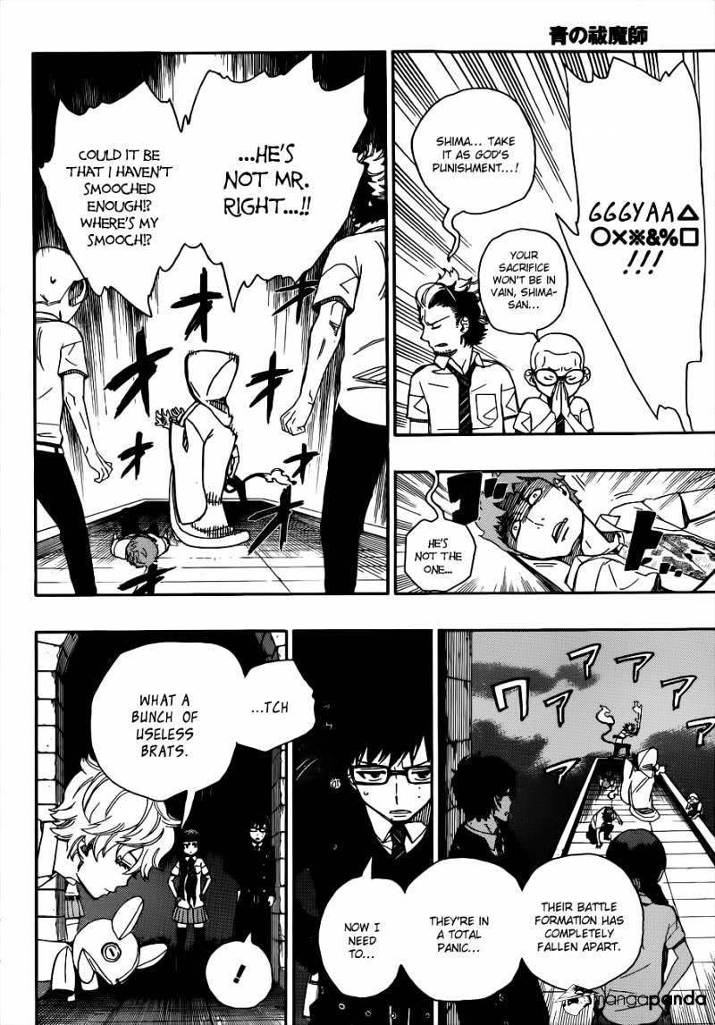 Read Ao no Exorcist EN Manga Online