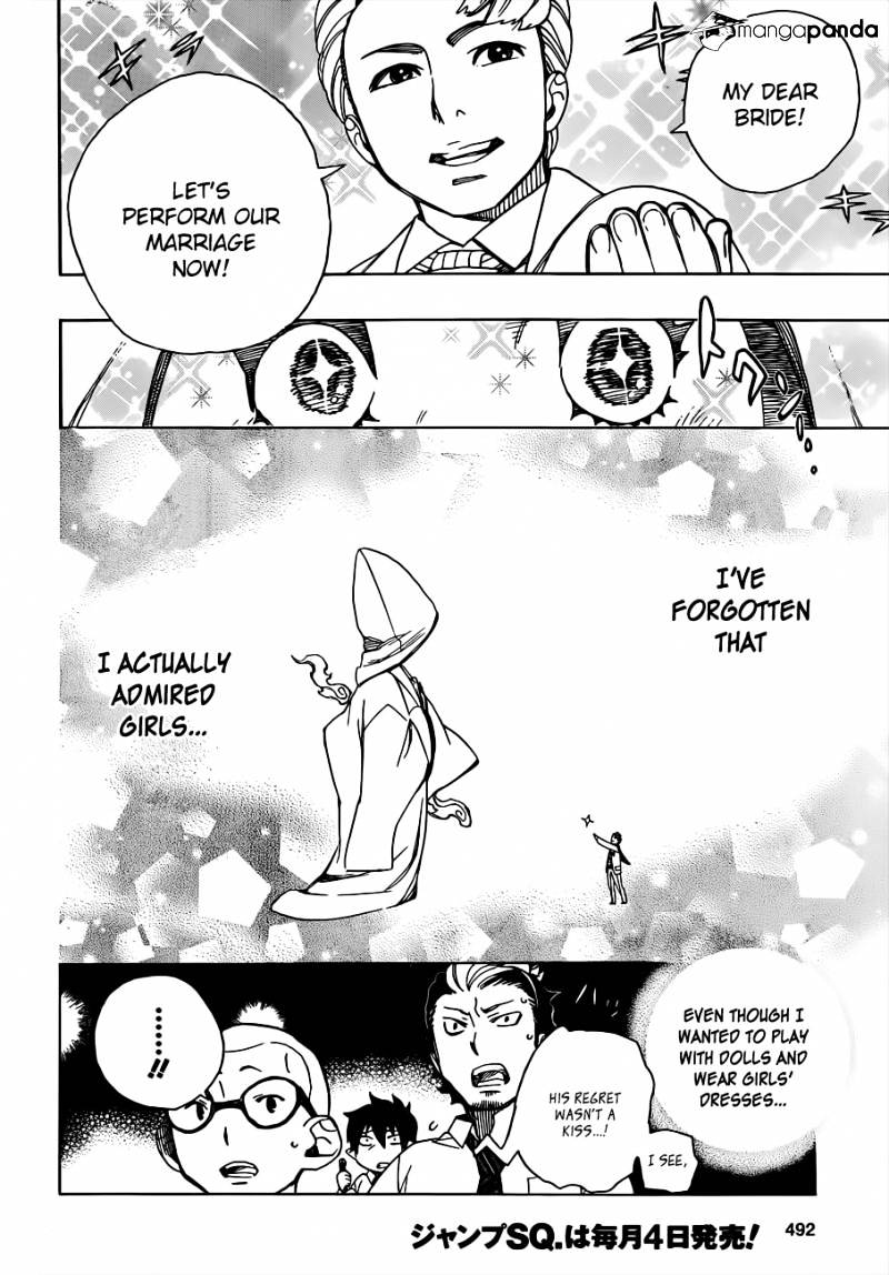 Read Ao no Exorcist EN Manga Online