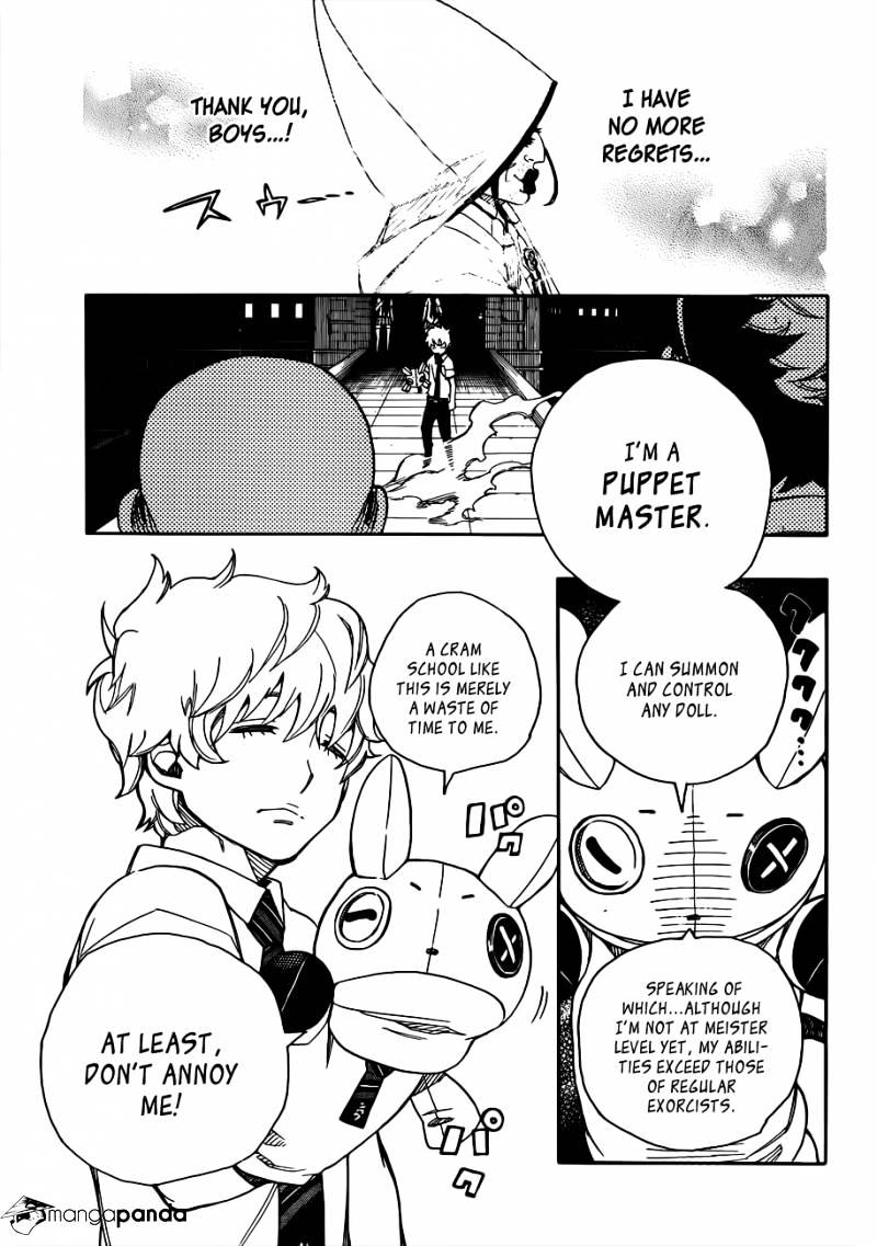 Read Ao no Exorcist EN Manga Online