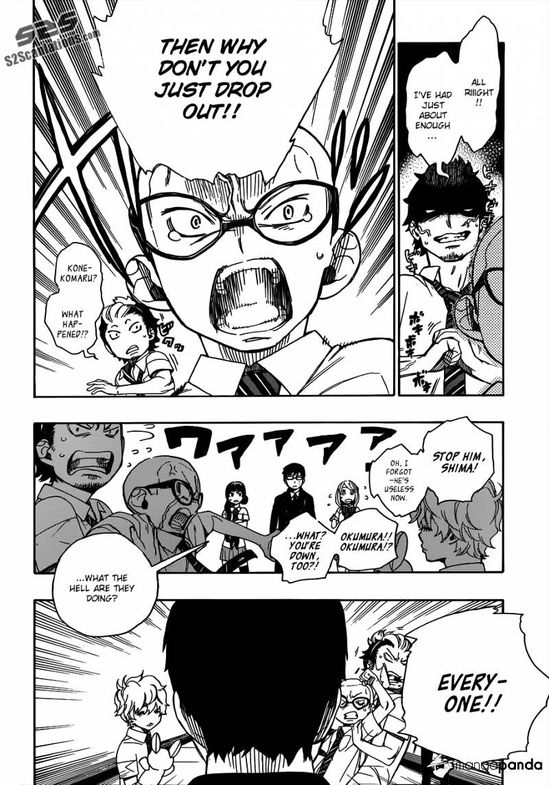 Read Ao no Exorcist EN Manga Online