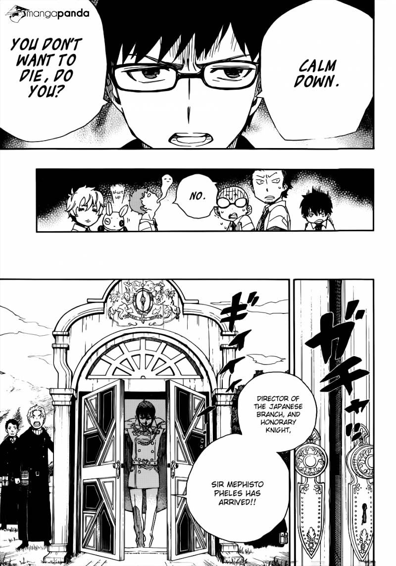 Read Ao no Exorcist EN Manga Online