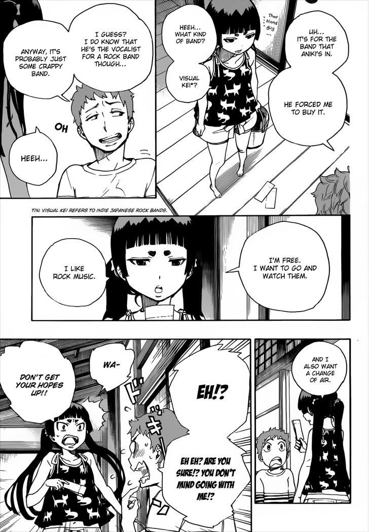 Read Ao no Exorcist EN Manga Online