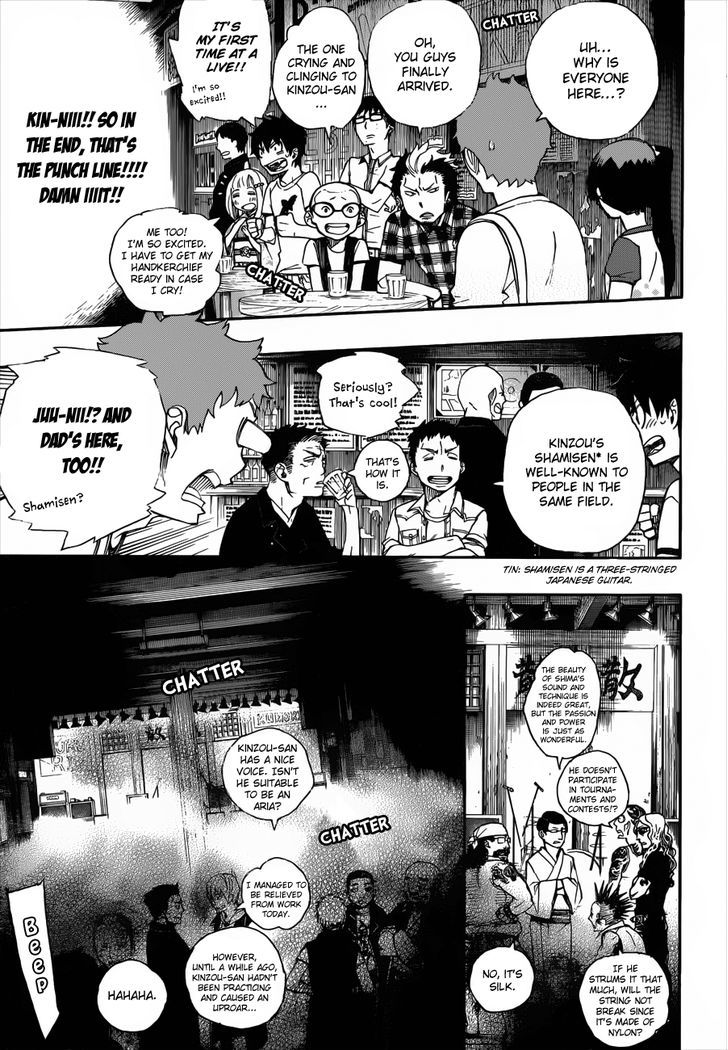 Read Ao no Exorcist EN Manga Online
