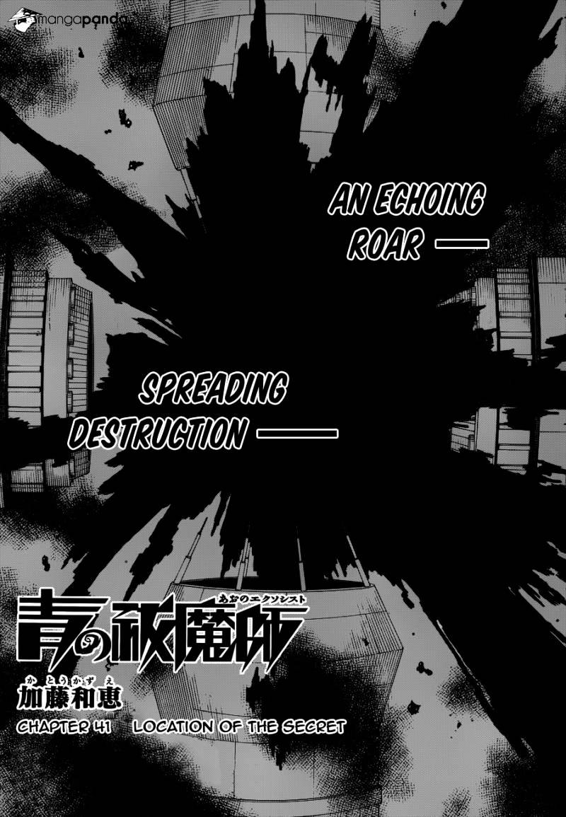 Read Ao no Exorcist EN Manga Online