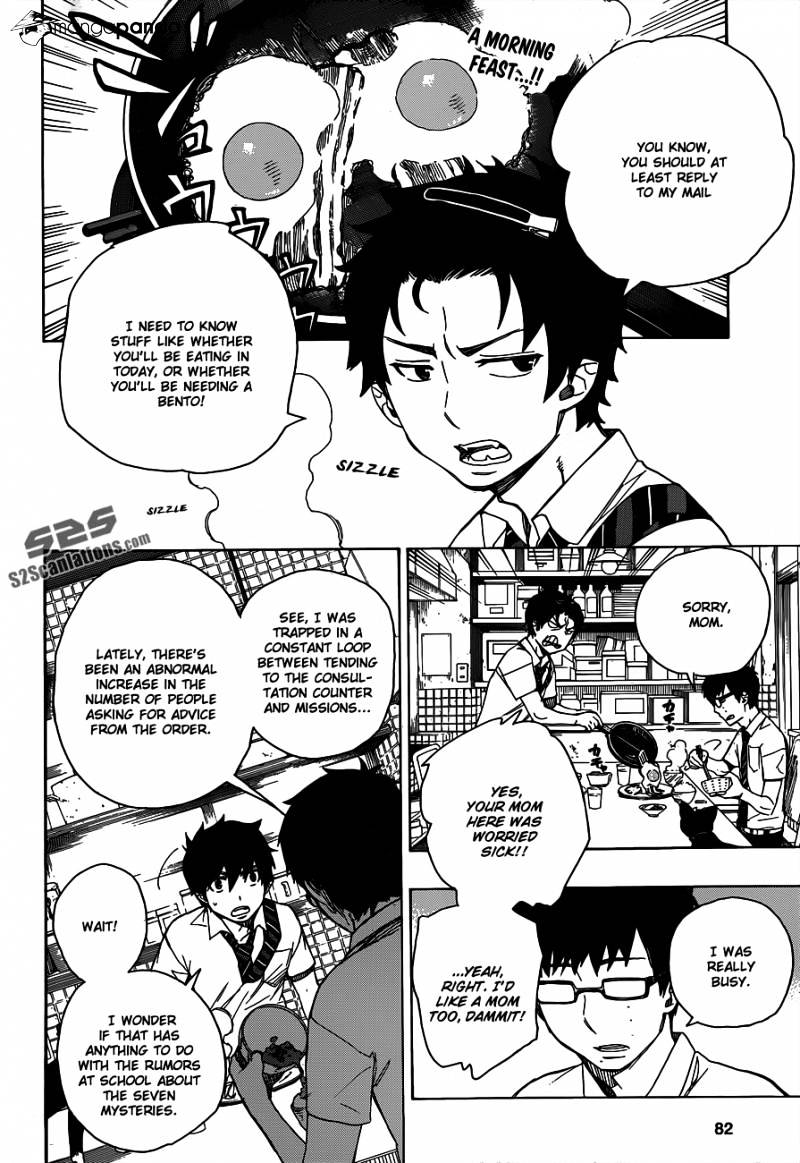 Read Ao no Exorcist EN Manga Online