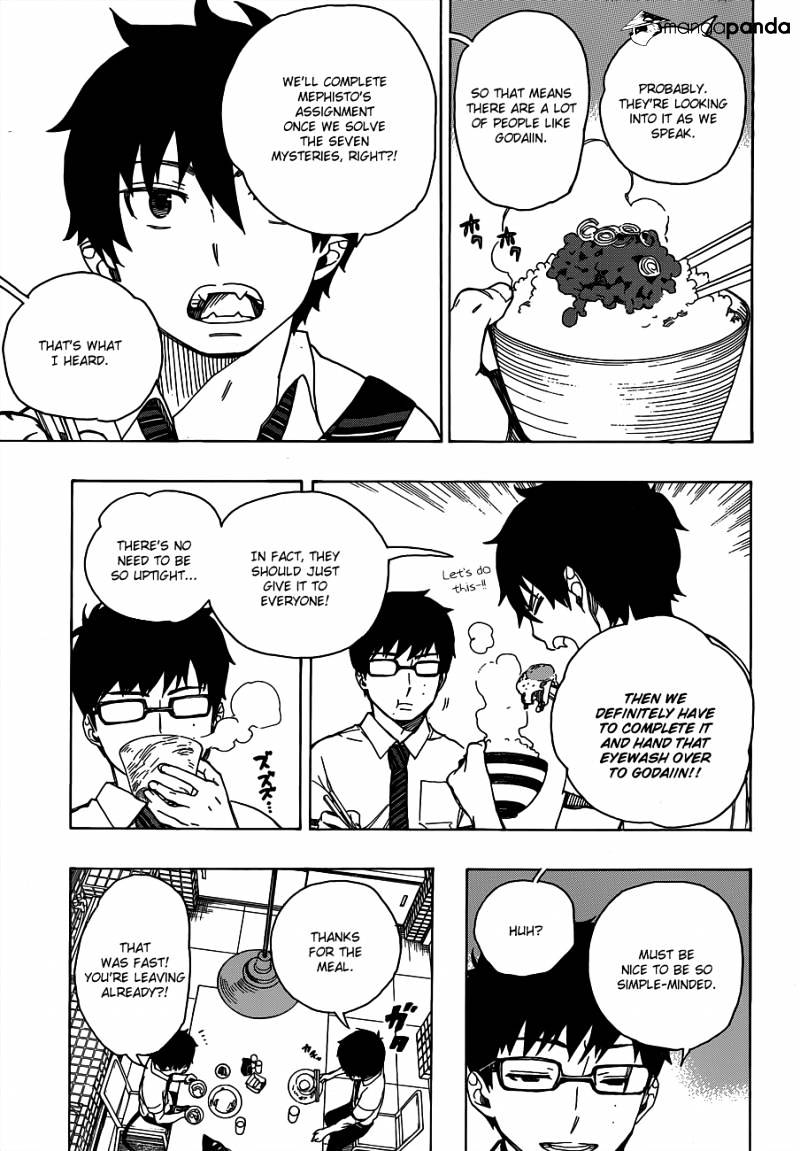 Read Ao no Exorcist EN Manga Online
