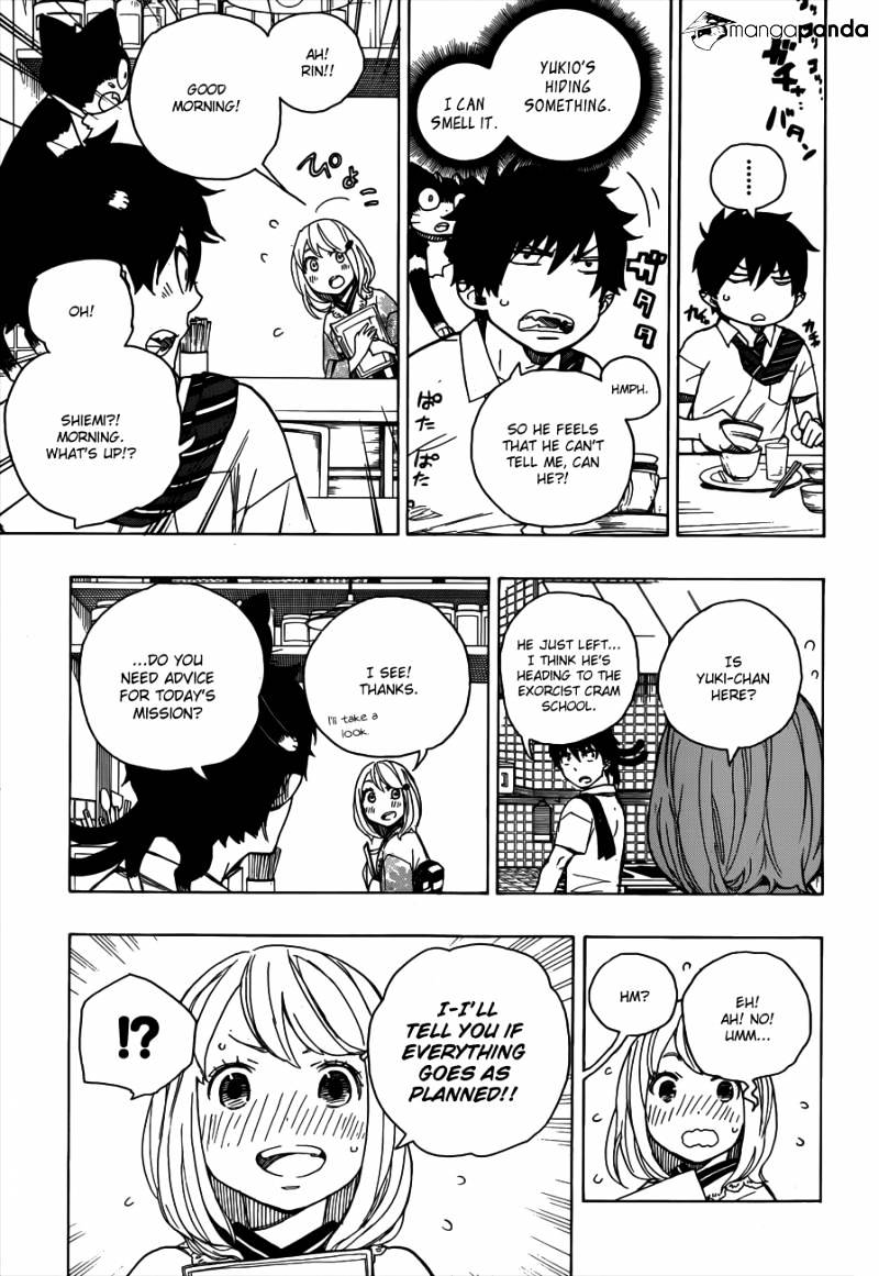 Read Ao no Exorcist EN Manga Online