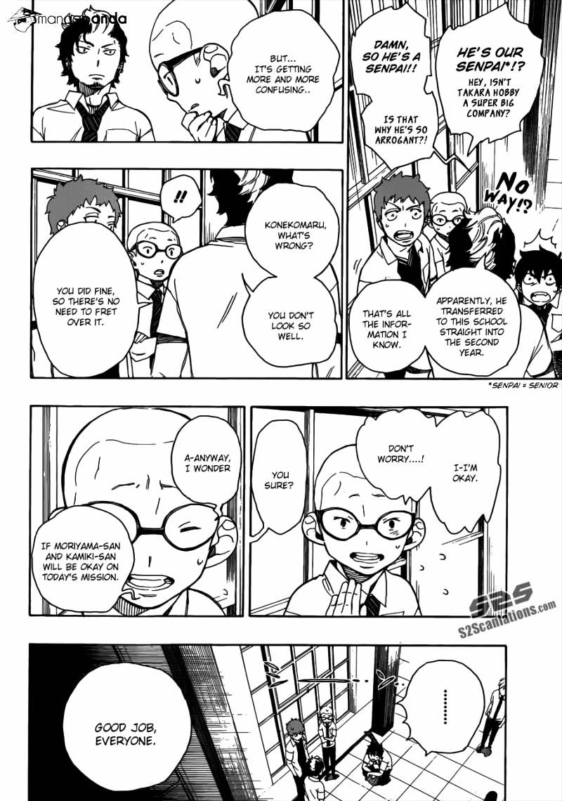 Read Ao no Exorcist EN Manga Online
