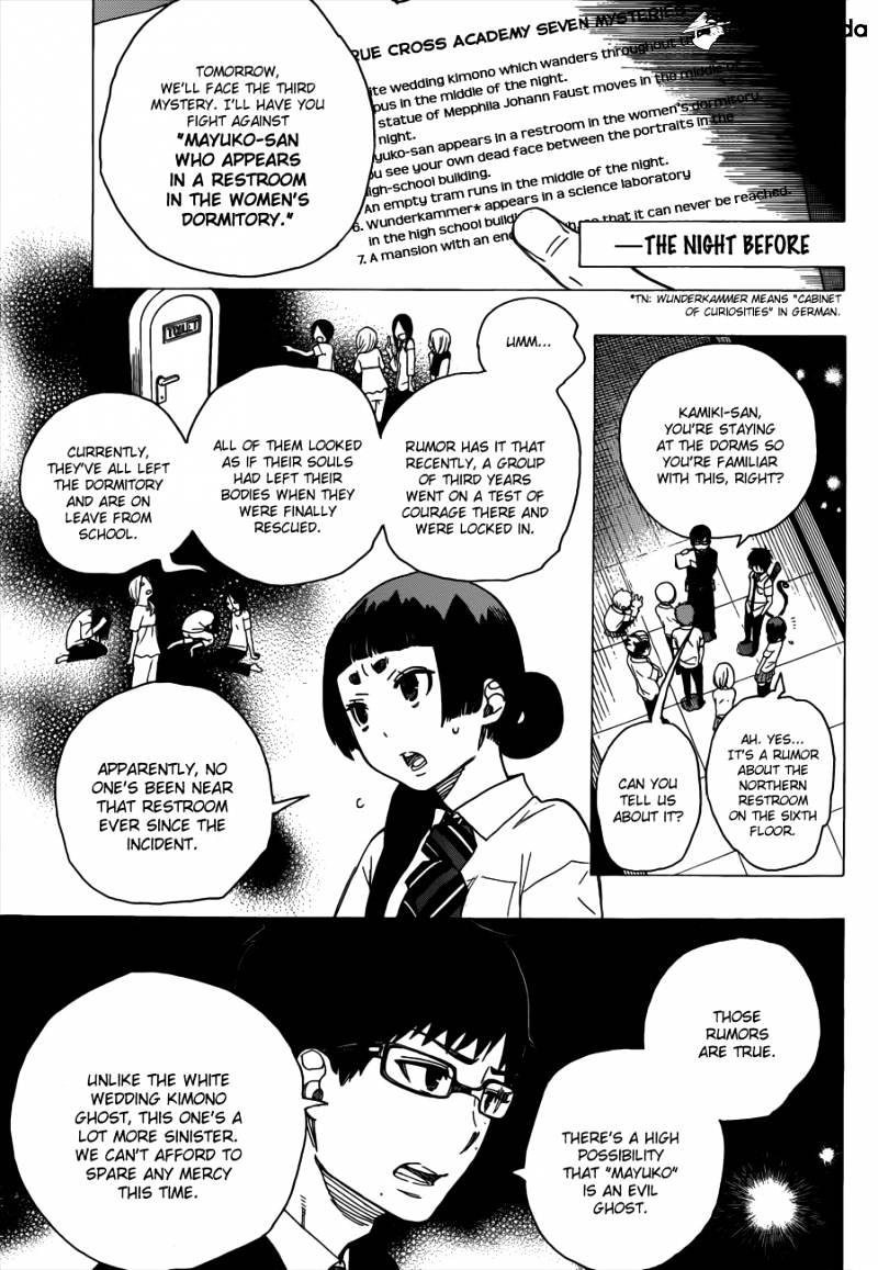 Read Ao no Exorcist EN Manga Online