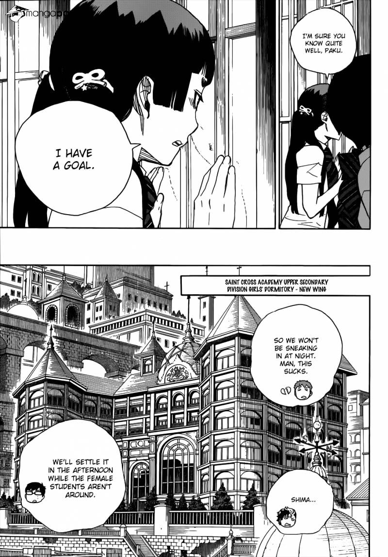Read Ao no Exorcist EN Manga Online
