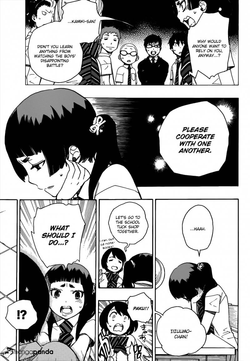 Read Ao no Exorcist EN Manga Online
