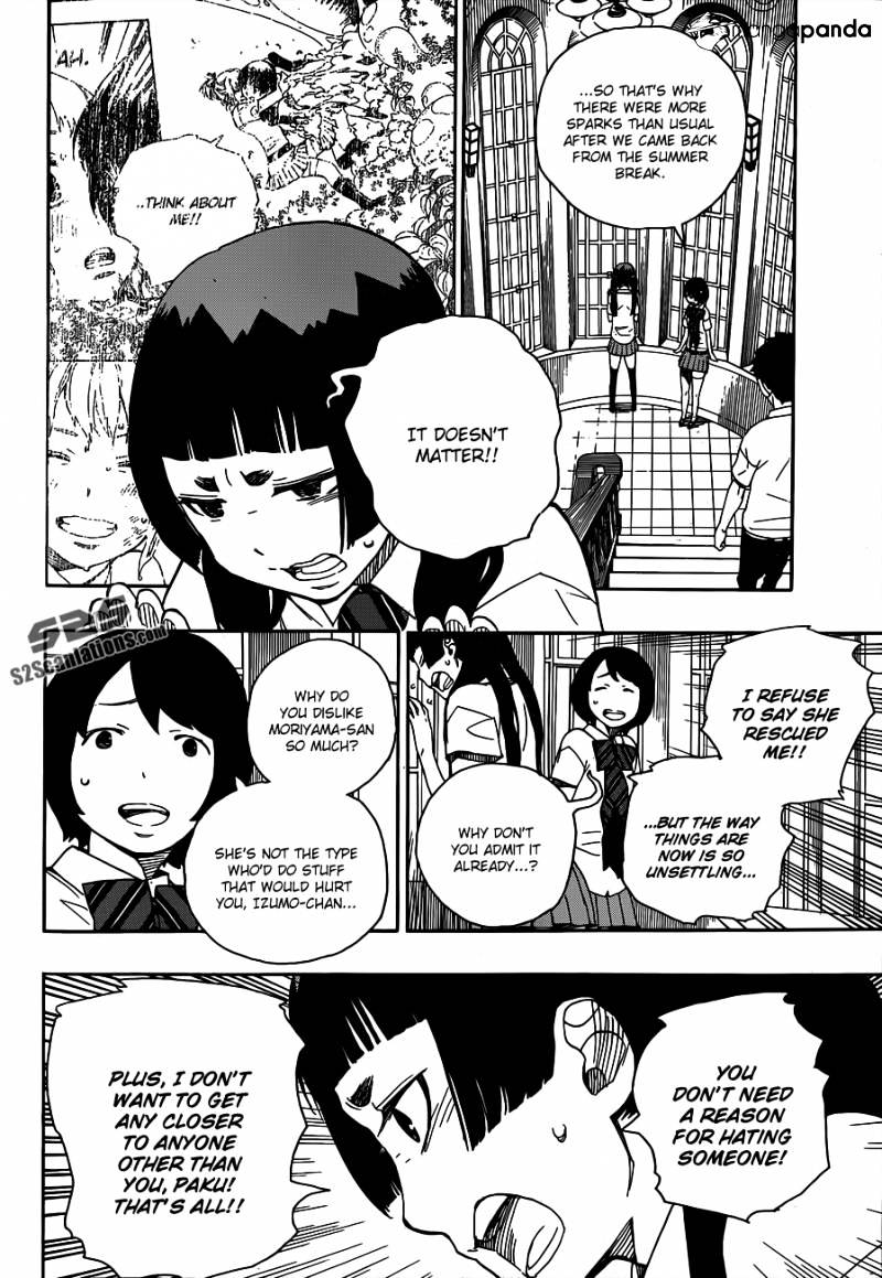 Read Ao no Exorcist EN Manga Online