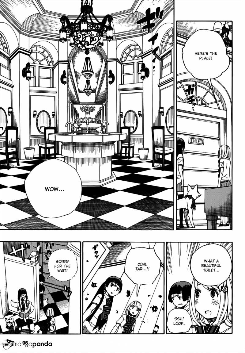 Read Ao no Exorcist EN Manga Online
