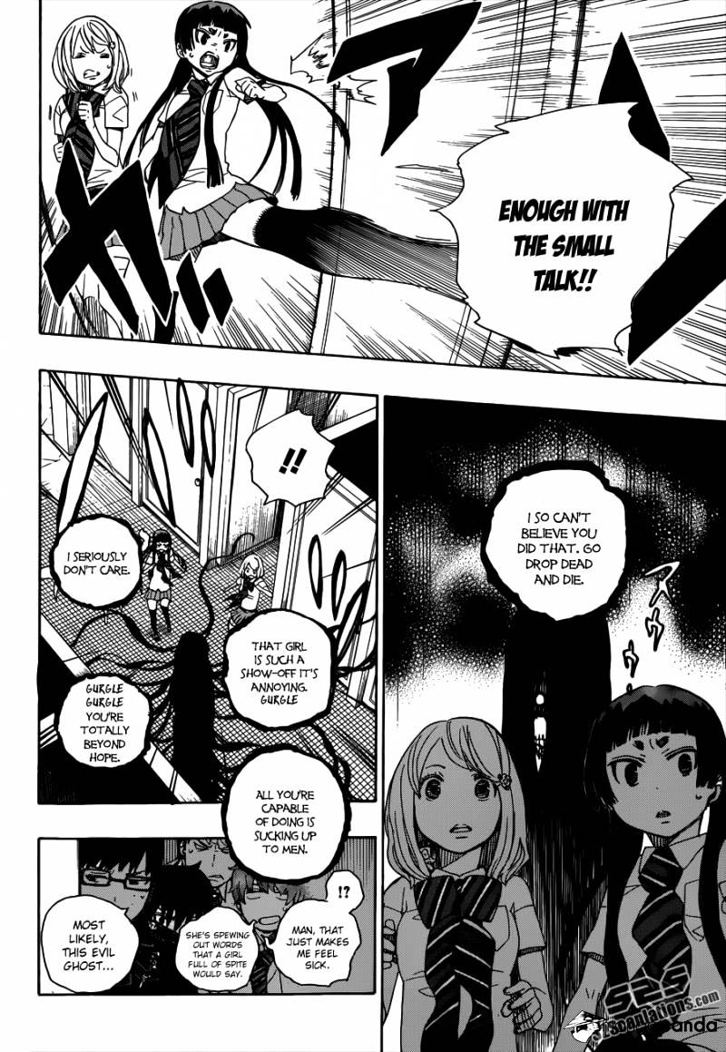Read Ao no Exorcist EN Manga Online