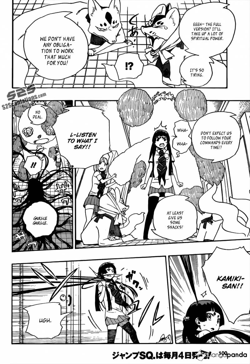 Read Ao no Exorcist EN Manga Online