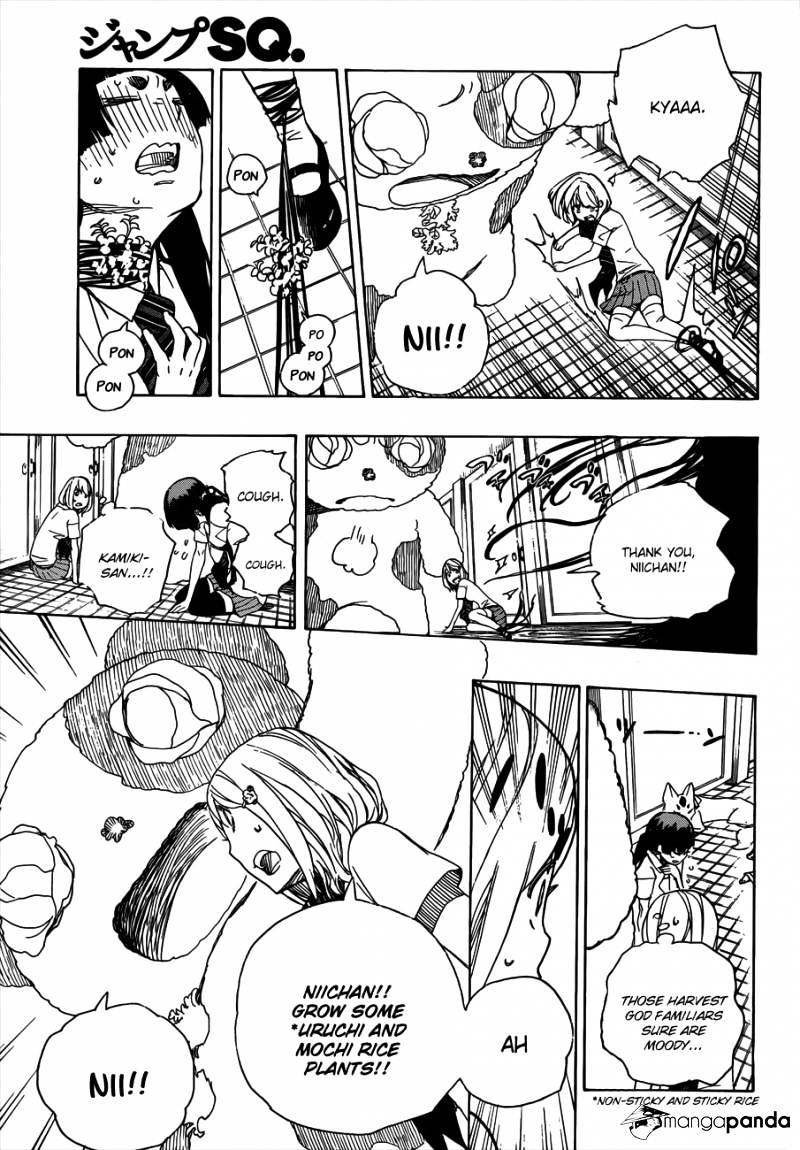 Read Ao no Exorcist EN Manga Online