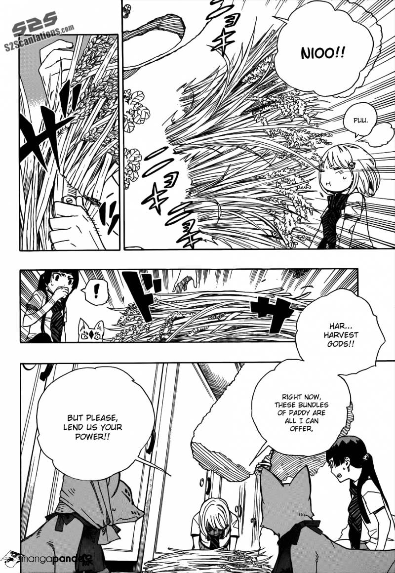Read Ao no Exorcist EN Manga Online