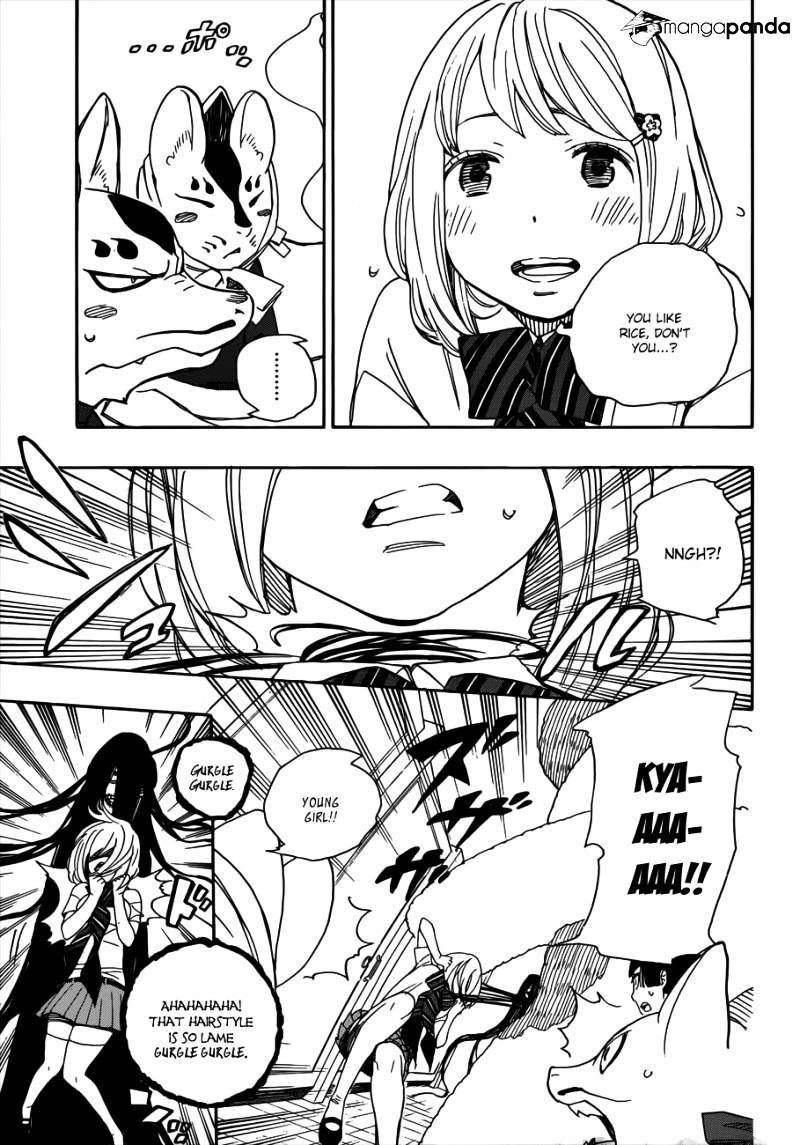 Read Ao no Exorcist EN Manga Online