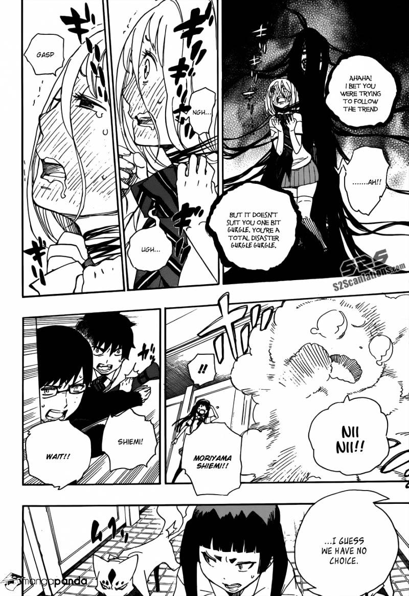 Read Ao no Exorcist EN Manga Online
