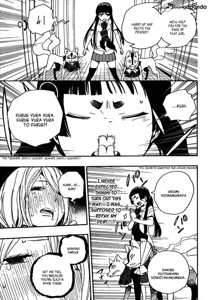 Read Ao no Exorcist EN Manga Online