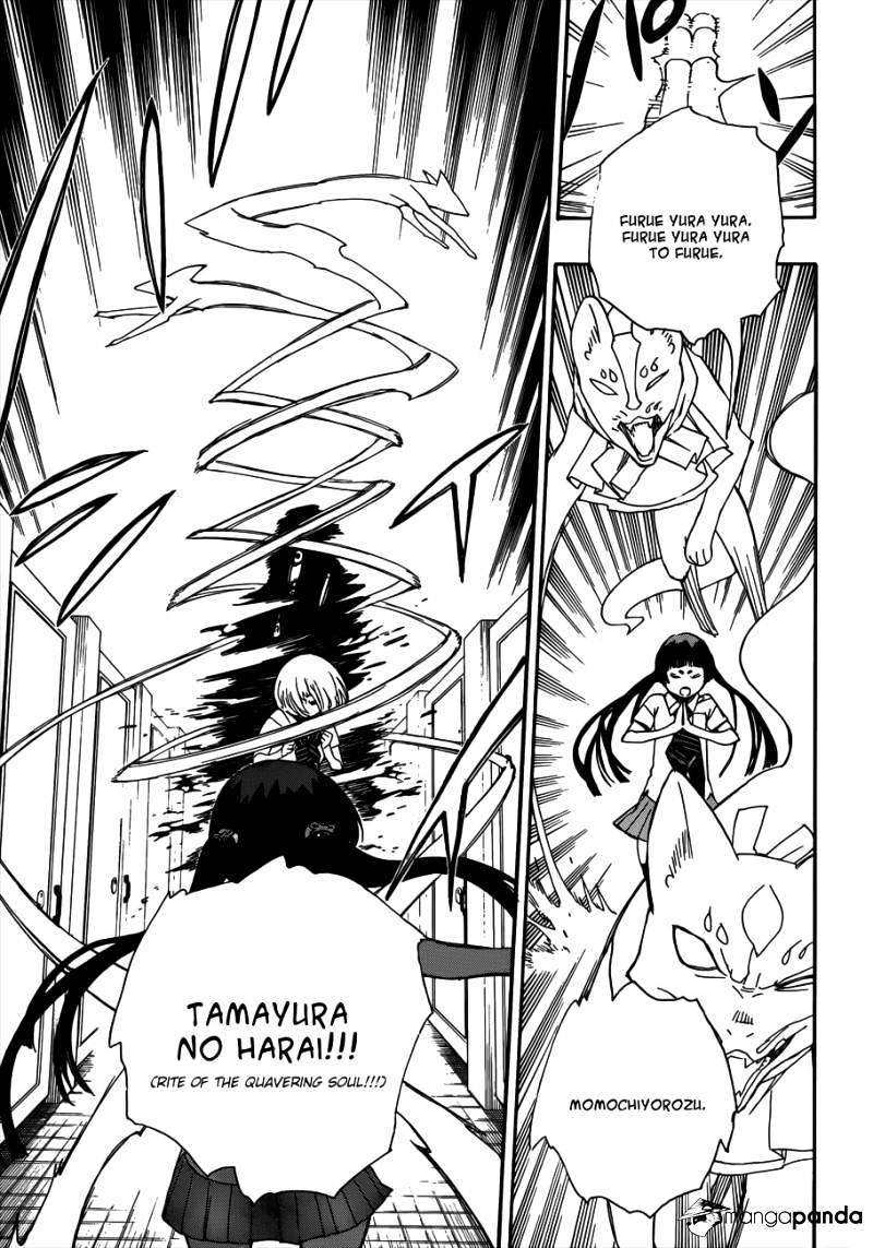 Read Ao no Exorcist EN Manga Online
