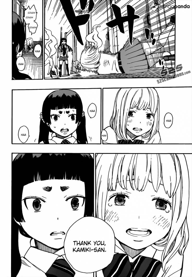 Read Ao no Exorcist EN Manga Online