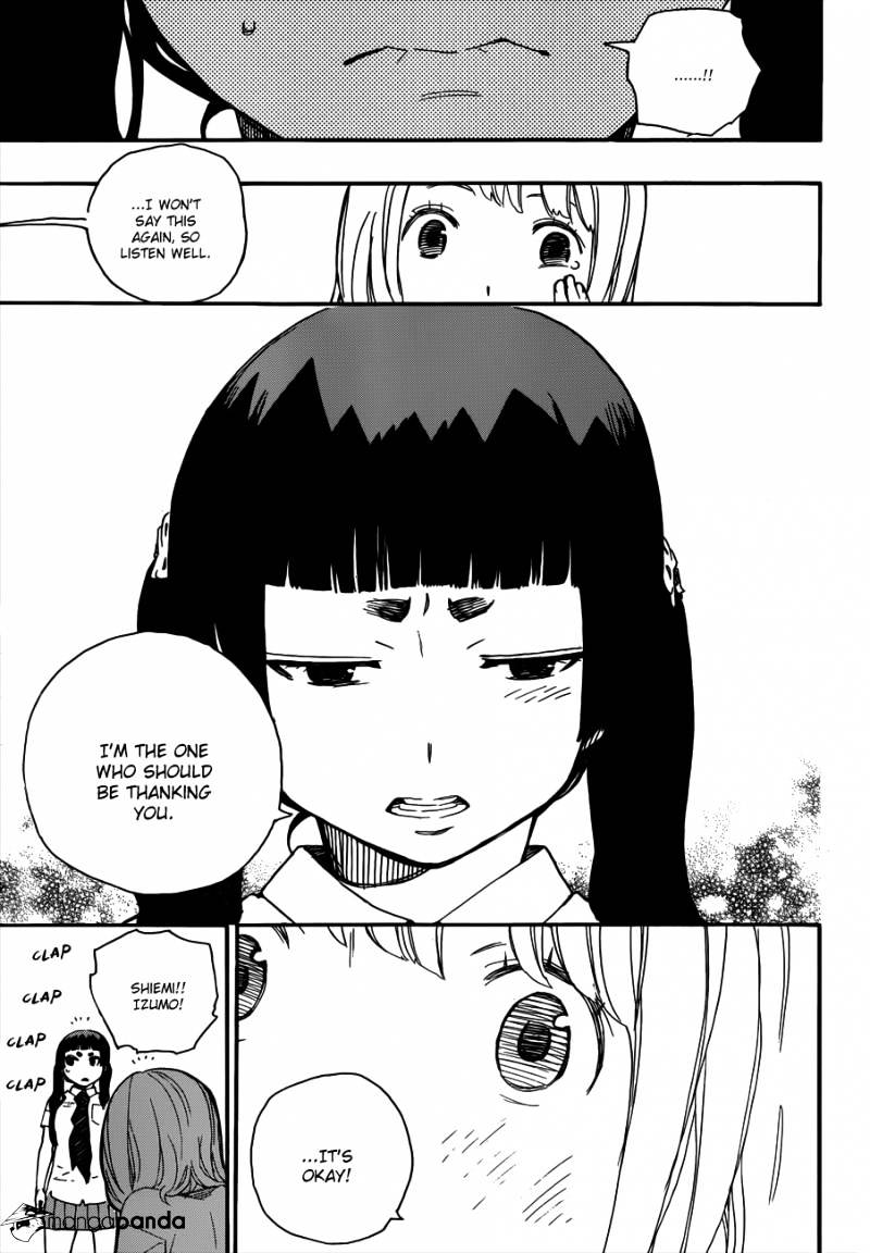 Read Ao no Exorcist EN Manga Online