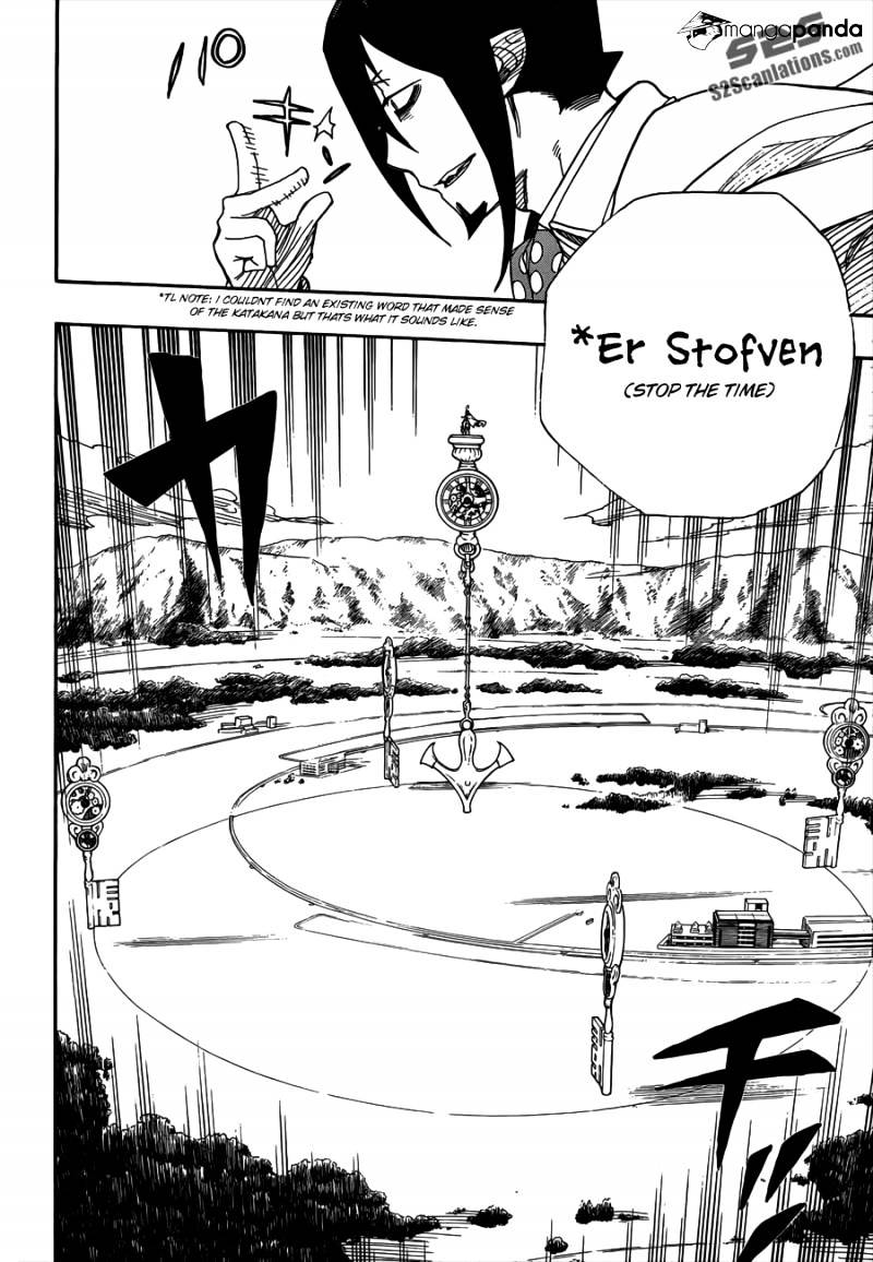 Read Ao no Exorcist EN Manga Online