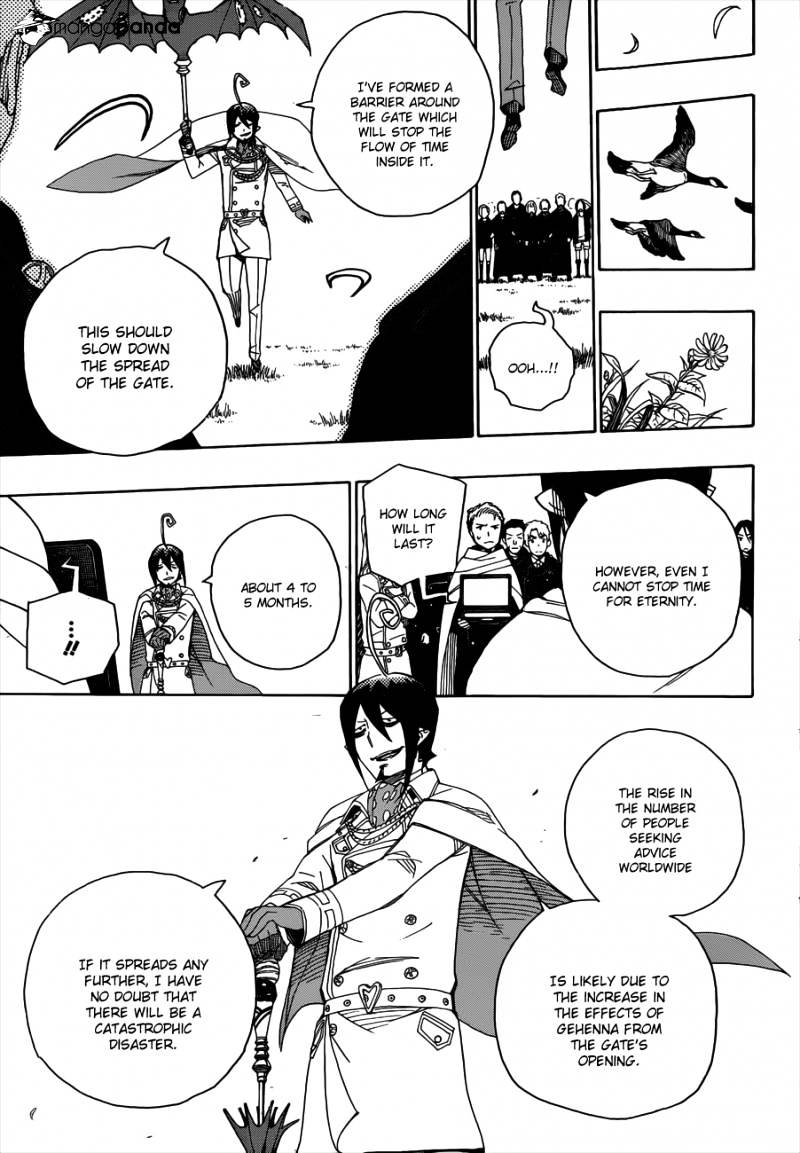 Read Ao no Exorcist EN Manga Online