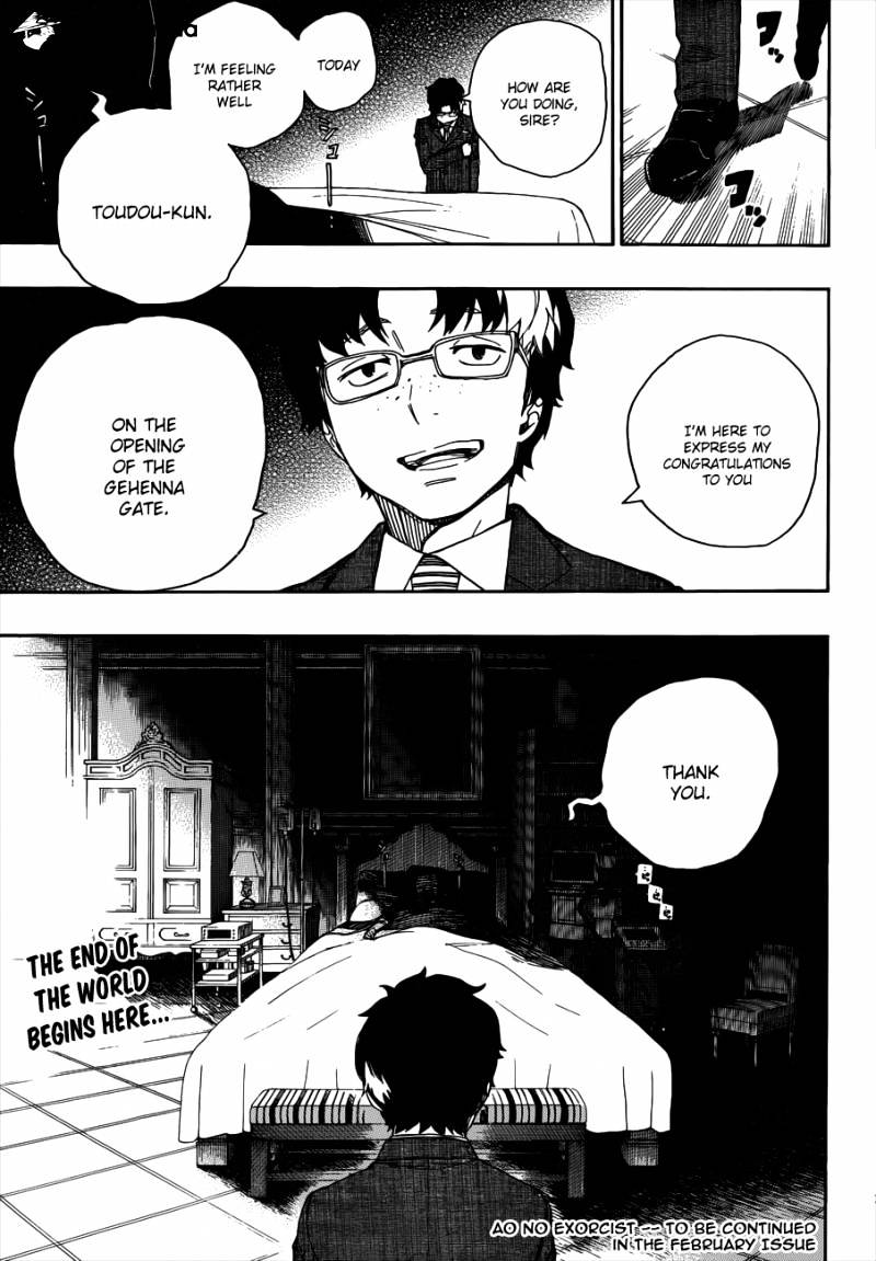 Read Ao no Exorcist EN Manga Online