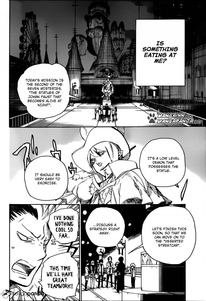 Read Ao no Exorcist EN Manga Online
