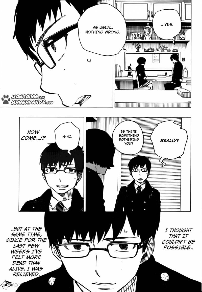 Read Ao no Exorcist EN Manga Online