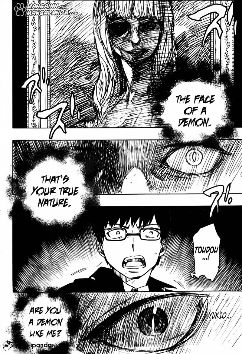 Read Ao no Exorcist EN Manga Online