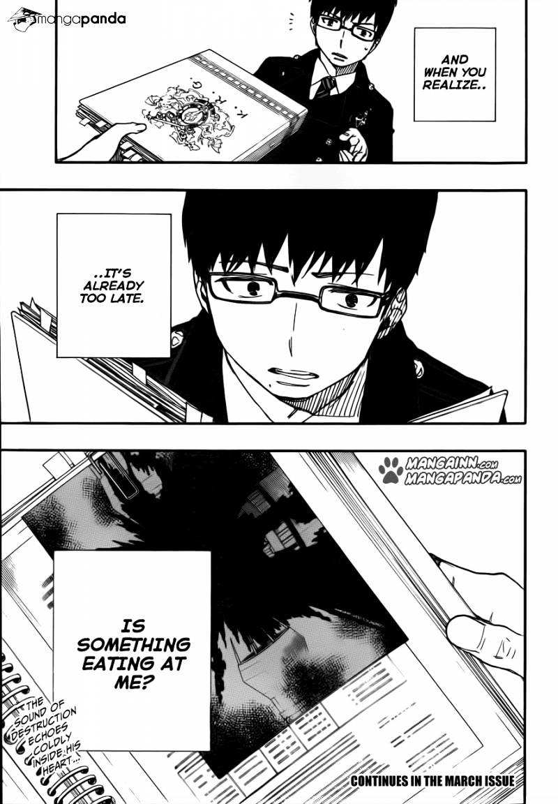 Read Ao no Exorcist EN Manga Online