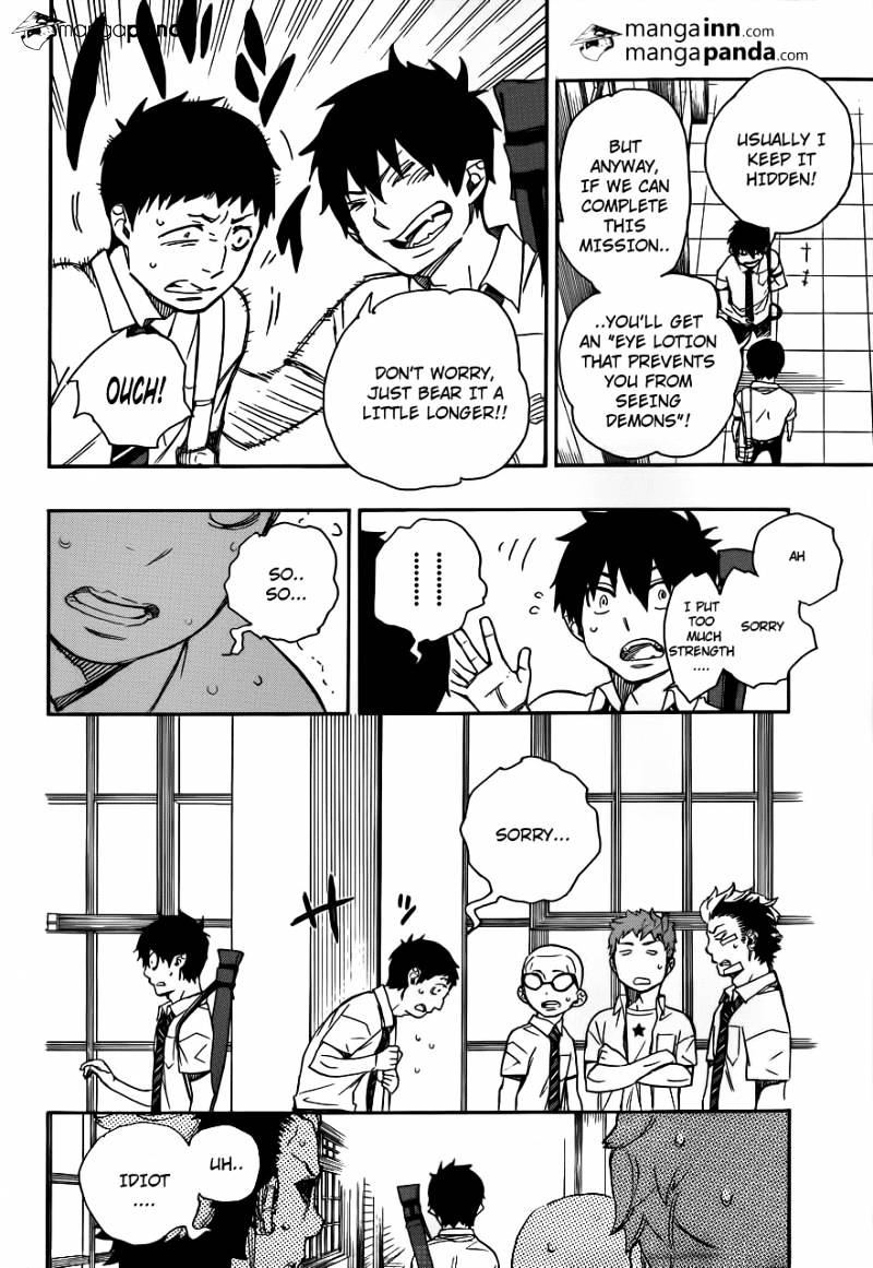 Read Ao no Exorcist EN Manga Online