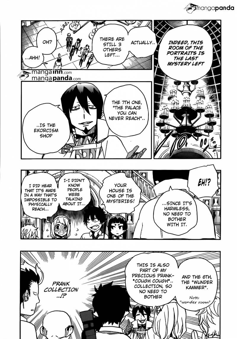 Read Ao no Exorcist EN Manga Online