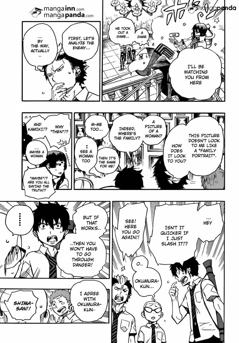 Read Ao no Exorcist EN Manga Online