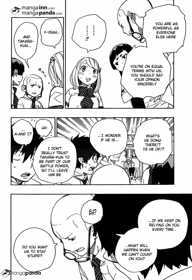 Read Ao no Exorcist EN Manga Online