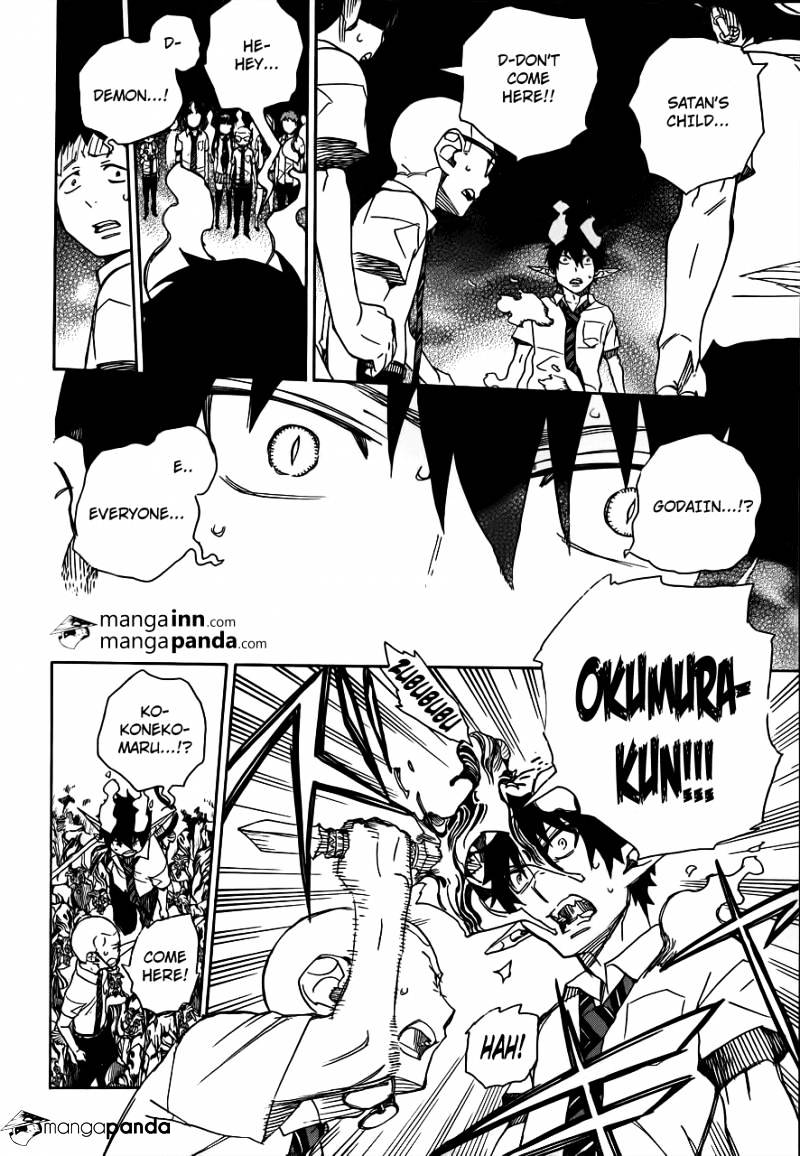Read Ao no Exorcist EN Manga Online