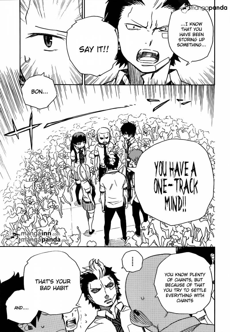 Read Ao no Exorcist EN Manga Online