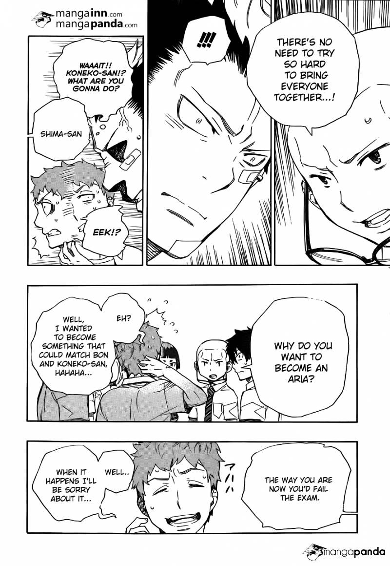 Read Ao no Exorcist EN Manga Online