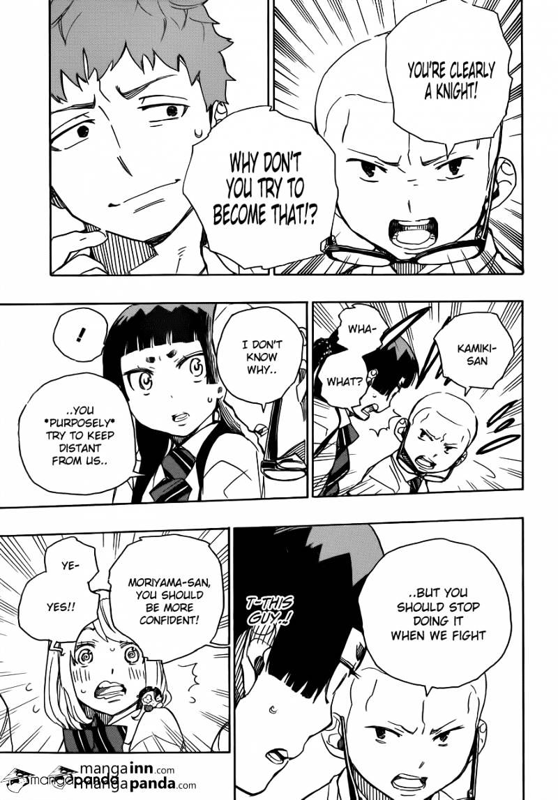 Read Ao no Exorcist EN Manga Online